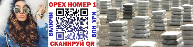 Где купить наркотики Таруса Псилоцибиновые грибы МЕФ ГАШ Каннабис КОКАИН A-PVP