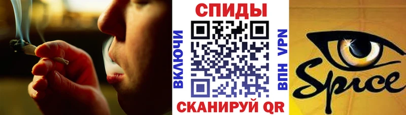 ссылка на мегу ONION Таруса Бутират Butirat