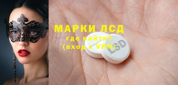 Альфа ПВП Алзамай