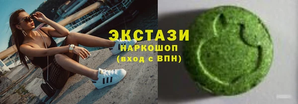 Альфа ПВП Алзамай