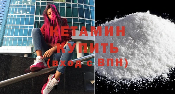 Альфа ПВП Алзамай