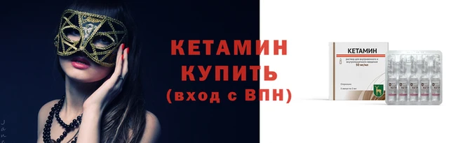 Альфа ПВП Алзамай
