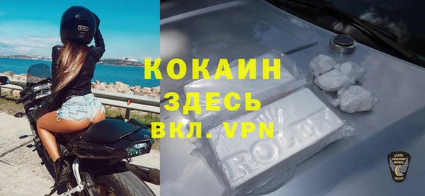 Альфа ПВП Алзамай