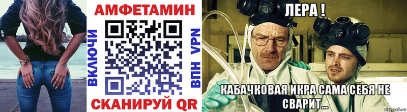 darknet Telegram  цены наркотик  Таруса  МЕТАМФЕТАМИН мет 
