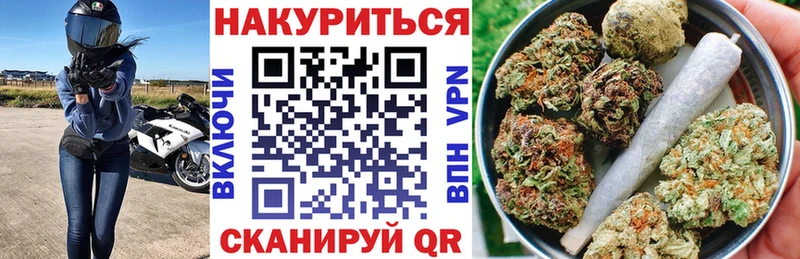 Марихуана марихуана  купить наркотики сайты  Таруса 